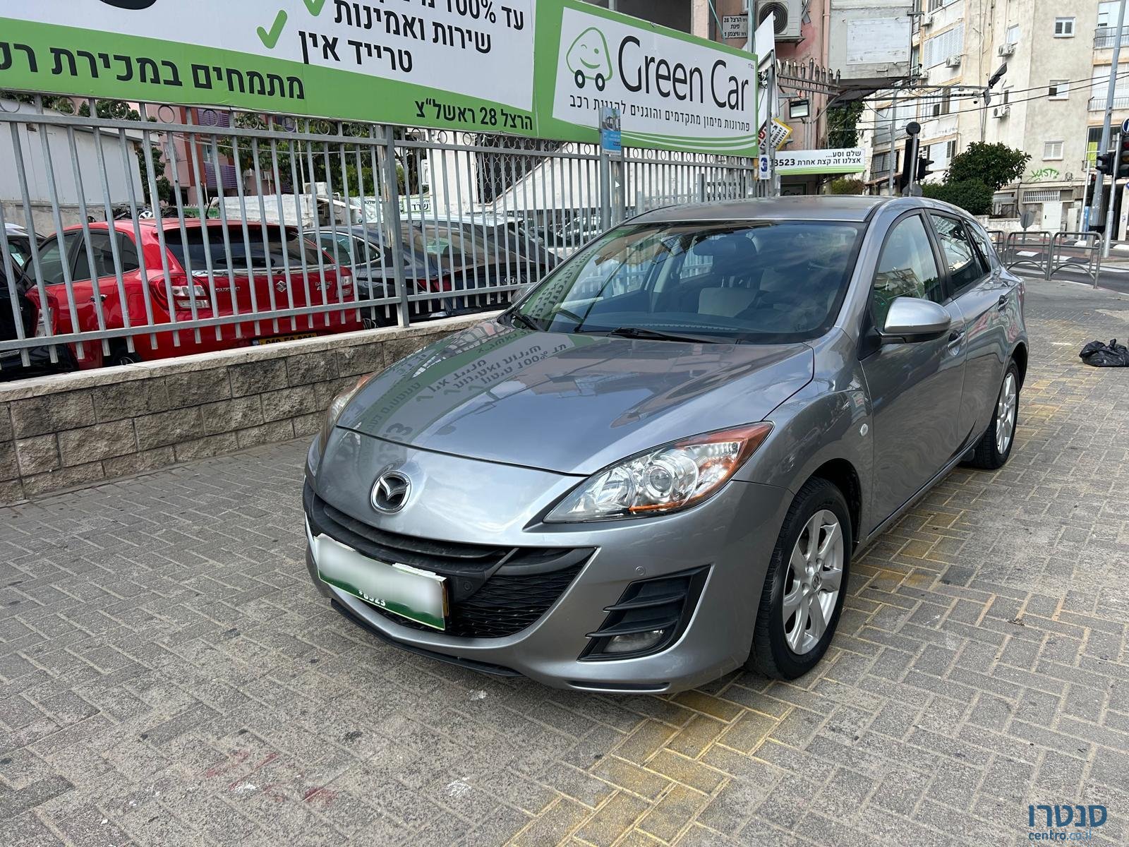 2013' Mazda 3 photo #1