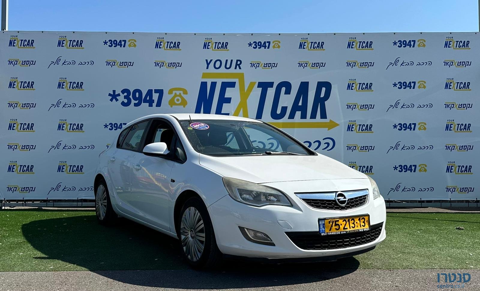 2016' Opel Astra photo #2