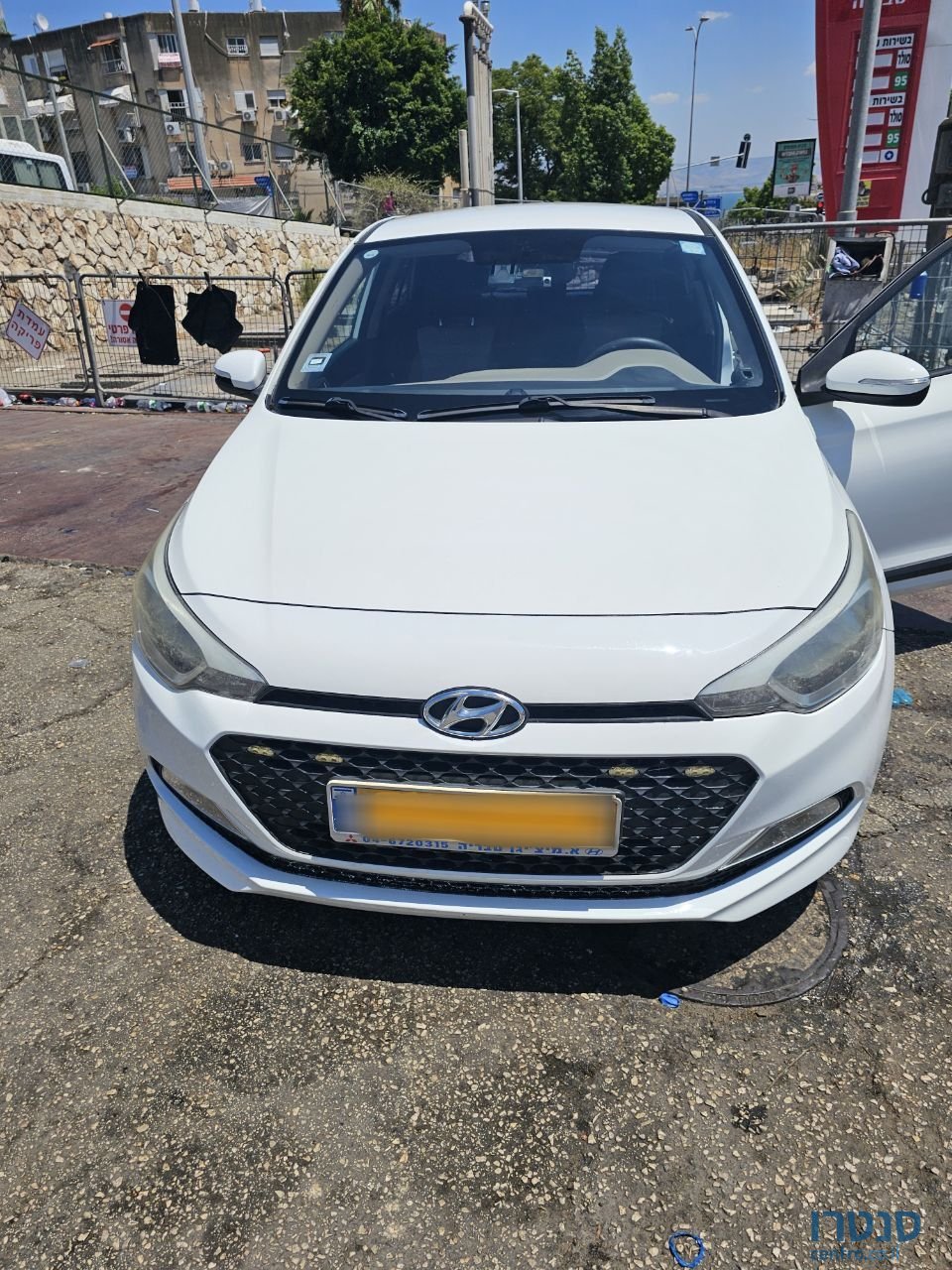 2017' Hyundai i20 יונדאי photo #1