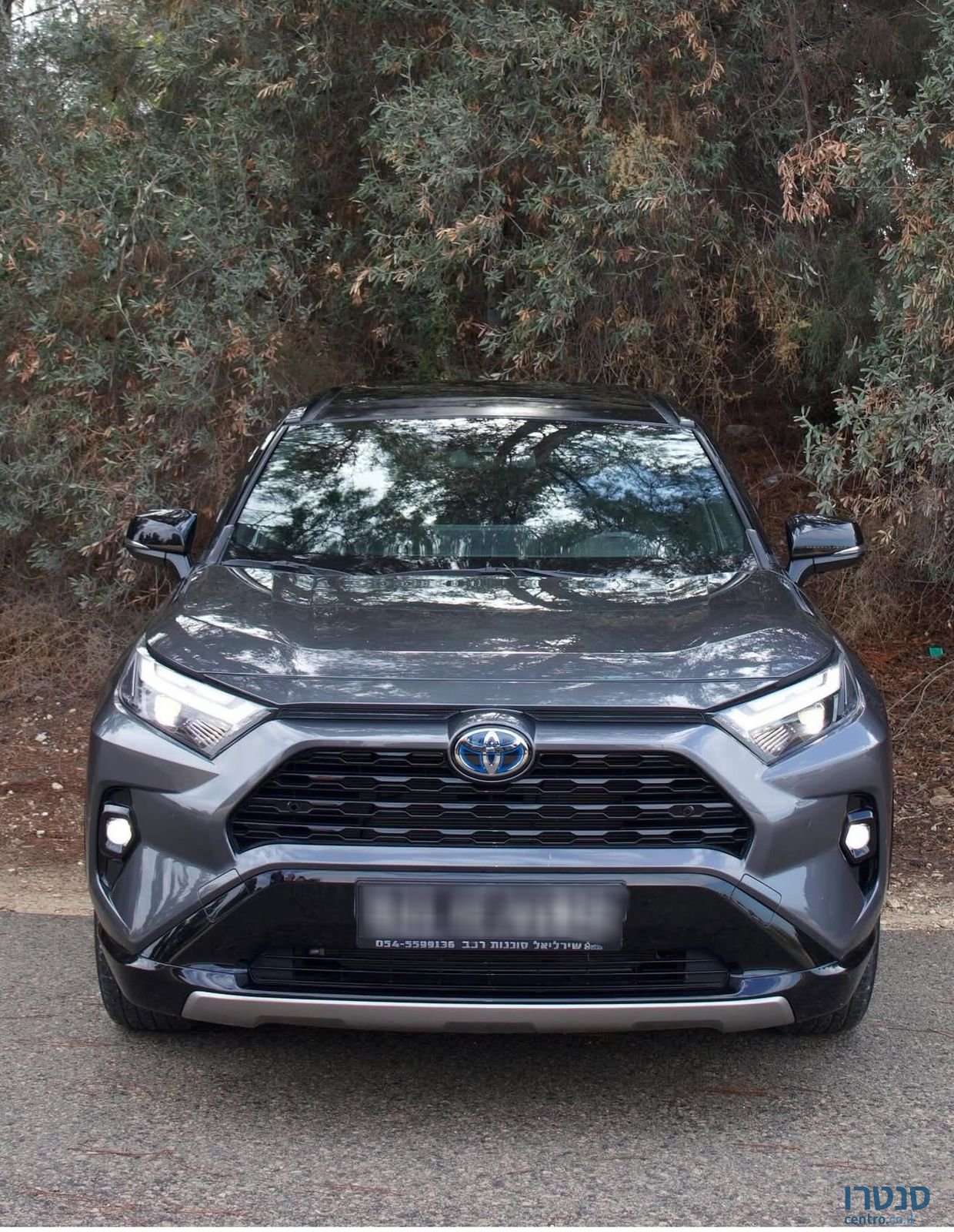 2023' Toyota RAV4 טויוטה photo #4