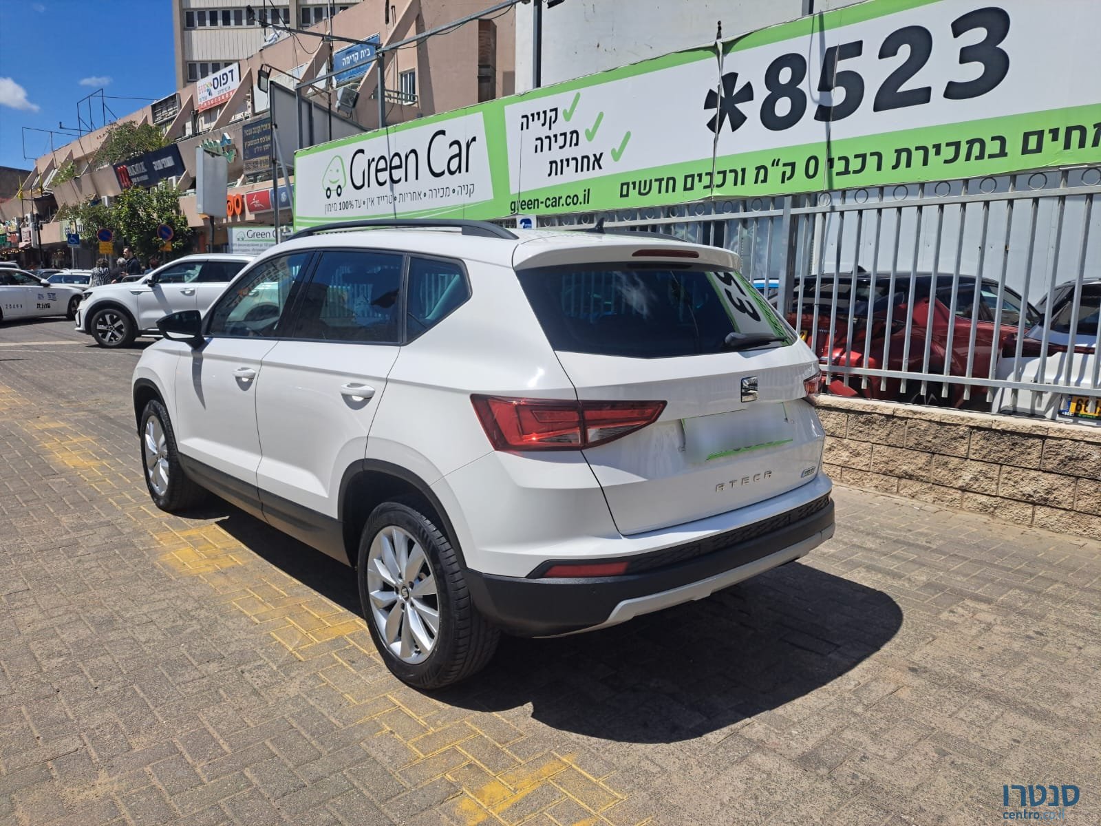 2020' SEAT Ateca photo #5