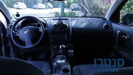 2010' Nissan 200 ניסאן photo #2