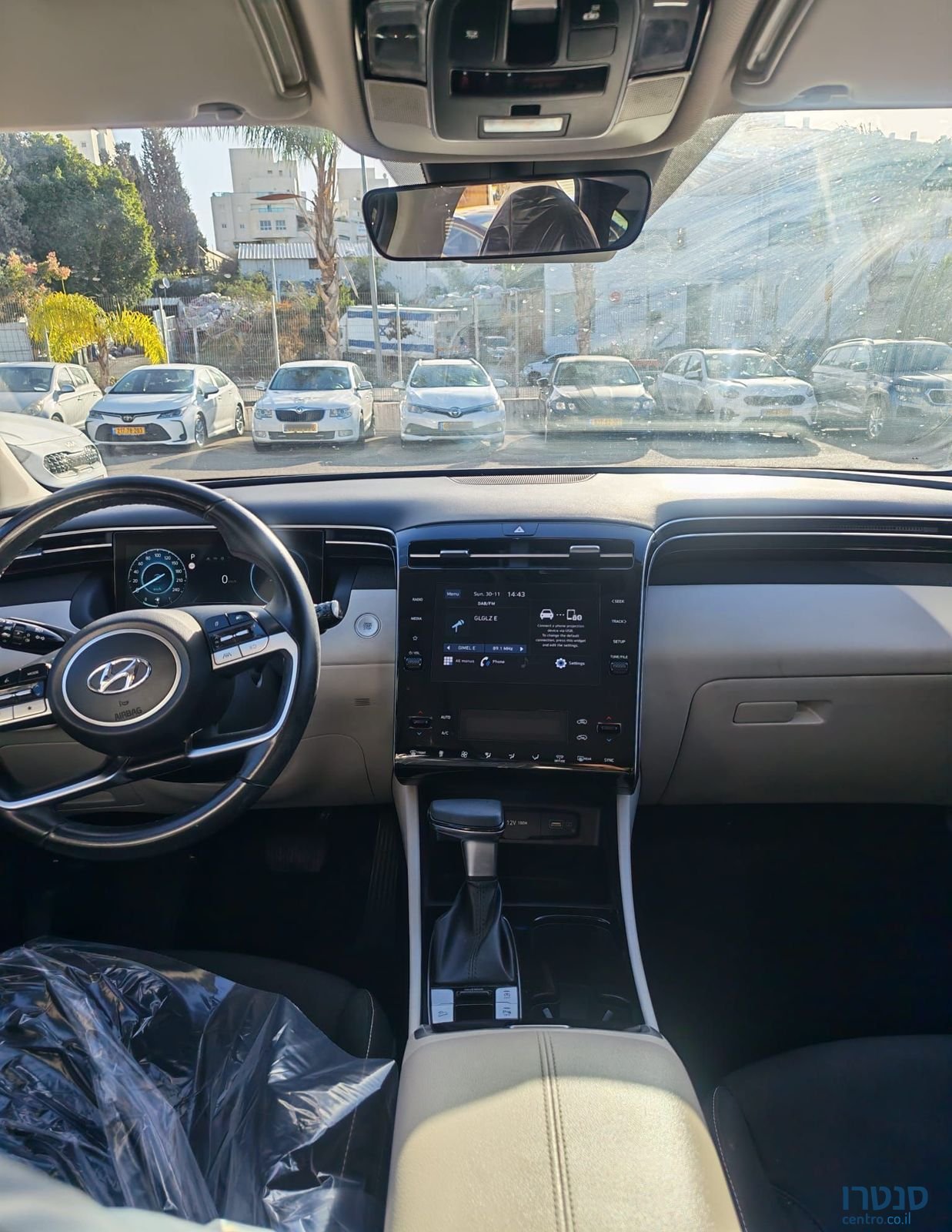 2023' Hyundai Tucson יונדאי טוסון photo #5