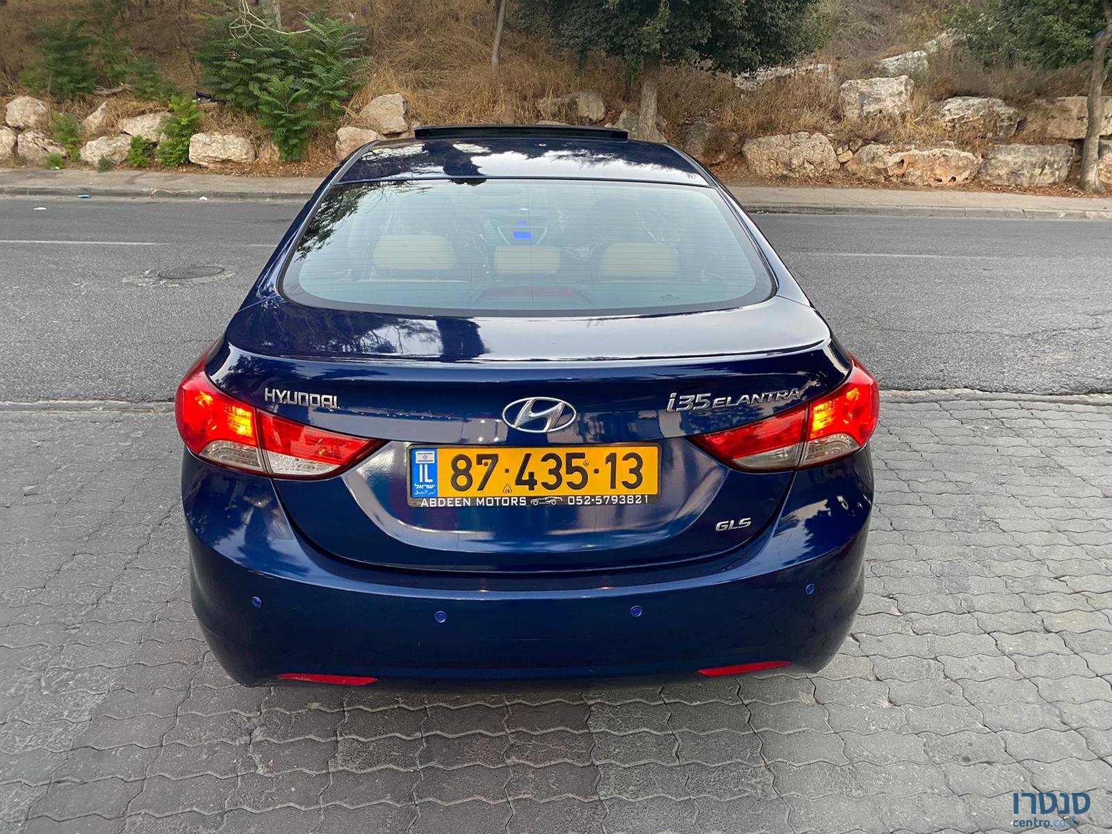 2012' Hyundai i35 photo #3