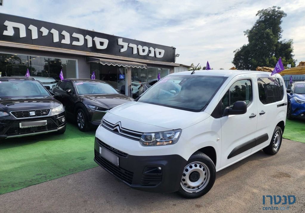 2020' Citroen Berlingo סיטרואן ברלינגו photo #1