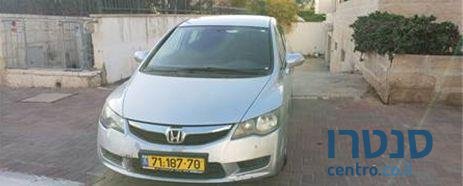 2011' Honda Civic הונדה סיוויק photo #2