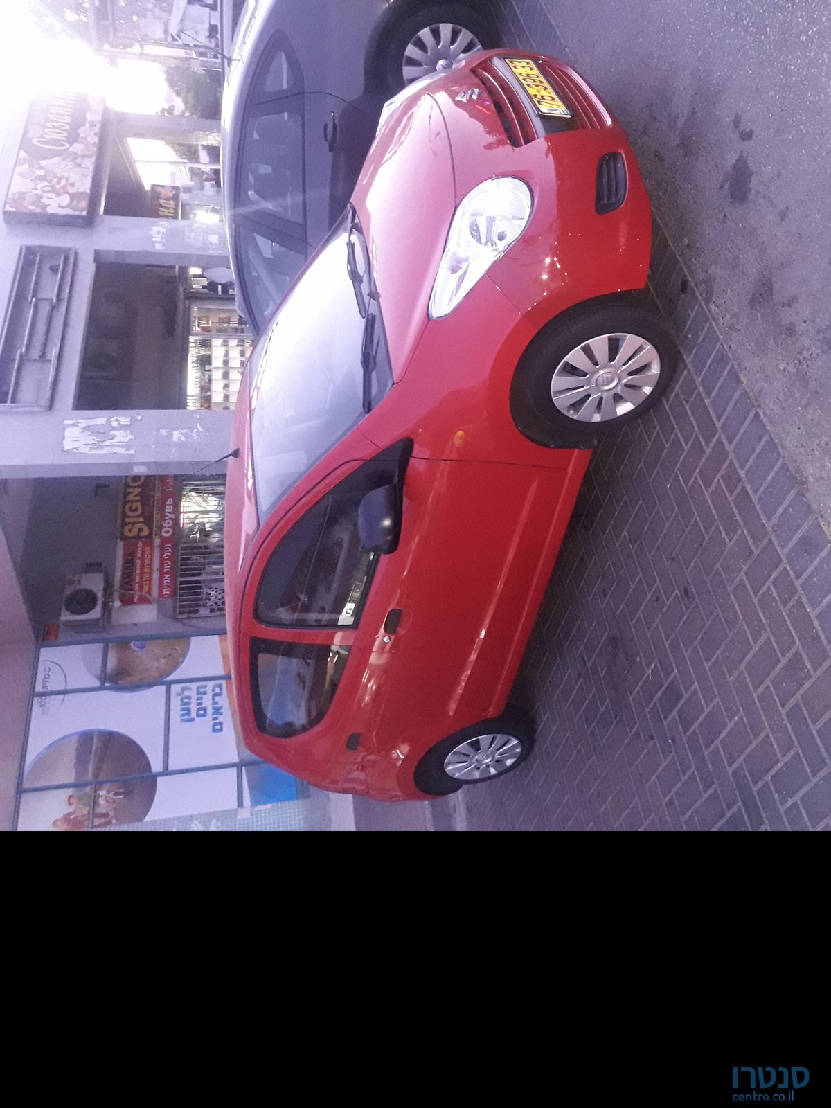 2015' Suzuki Alto סוזוקי אלטו photo #2