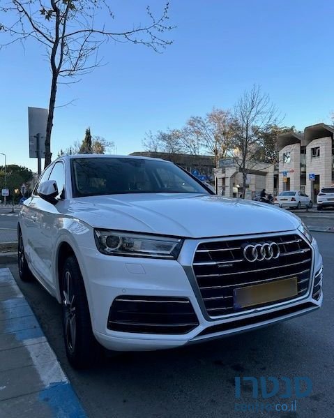 2017' Audi Q5 אאודי photo #4