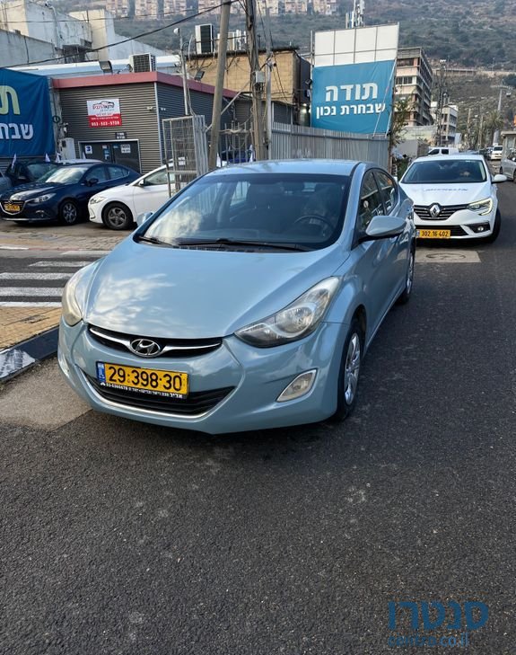 2014' Hyundai i35 יונדאי photo #2