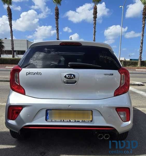 2020' Kia Picanto קיה פיקנטו photo #2