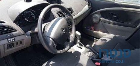 2014' Renault Fluence רנו פלואנס photo #3