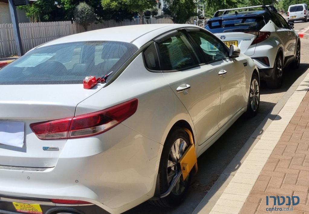 2016' Kia Optima קיה אופטימה photo #4