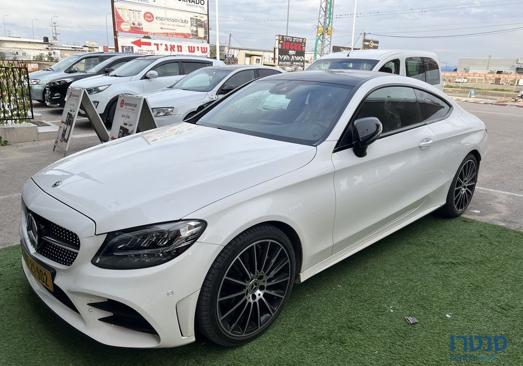 2022' Mercedes-Benz C-Class מרצדס photo #2