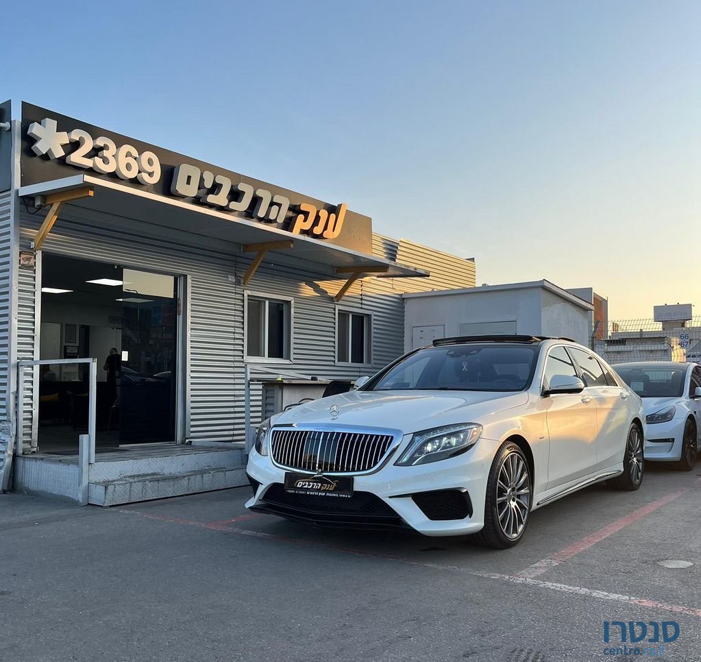 2018' Mercedes-Benz S-Class מרצדס photo #1