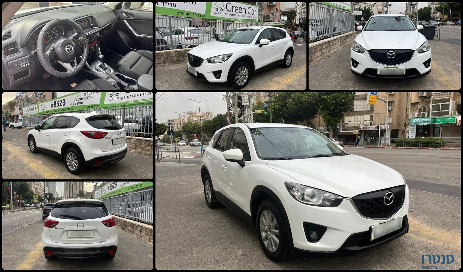 2015' Mazda CX-5 photo #5