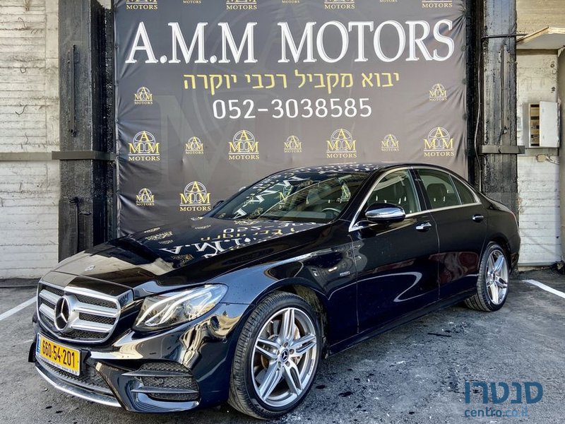 2019' Mercedes-Benz E-Class מרצדס photo #2