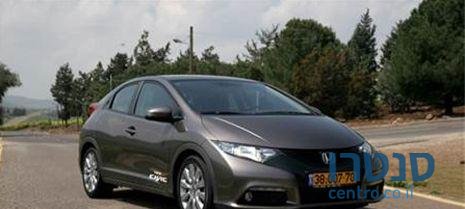 2014' Honda Crv הונדה קומפורט photo #2