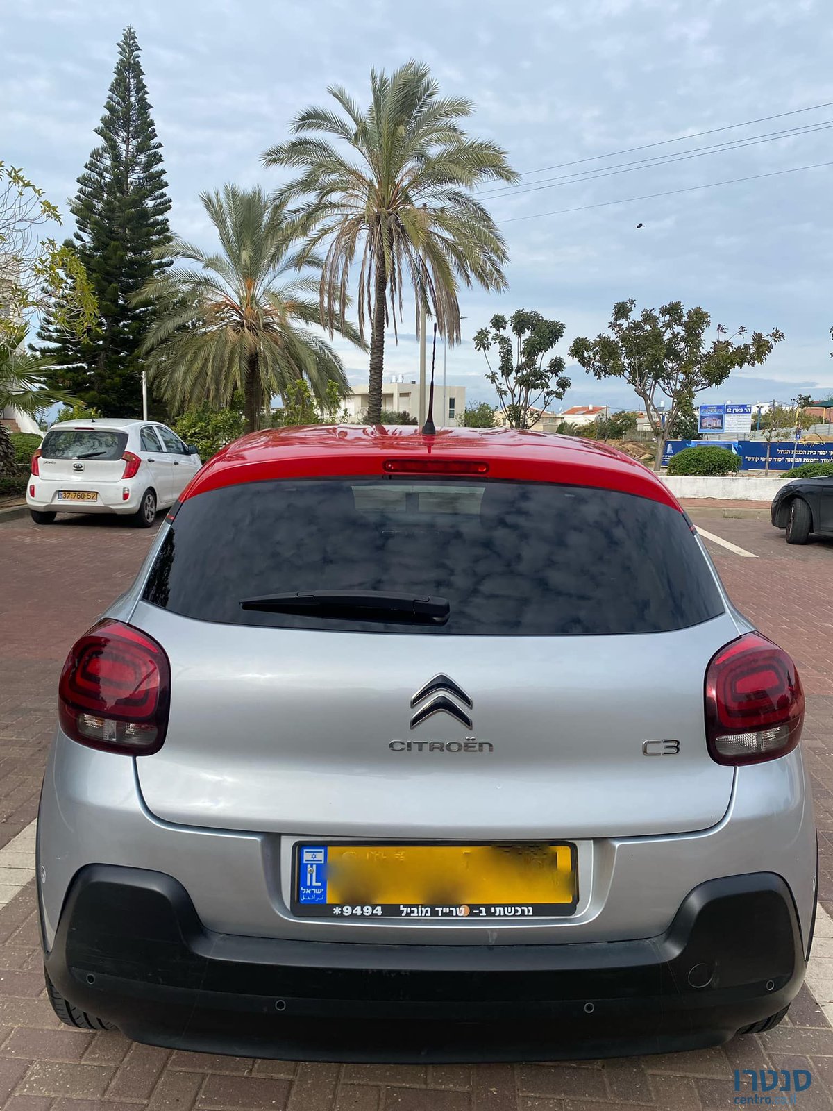 2018' Citroen C3 סיטרואן photo #5