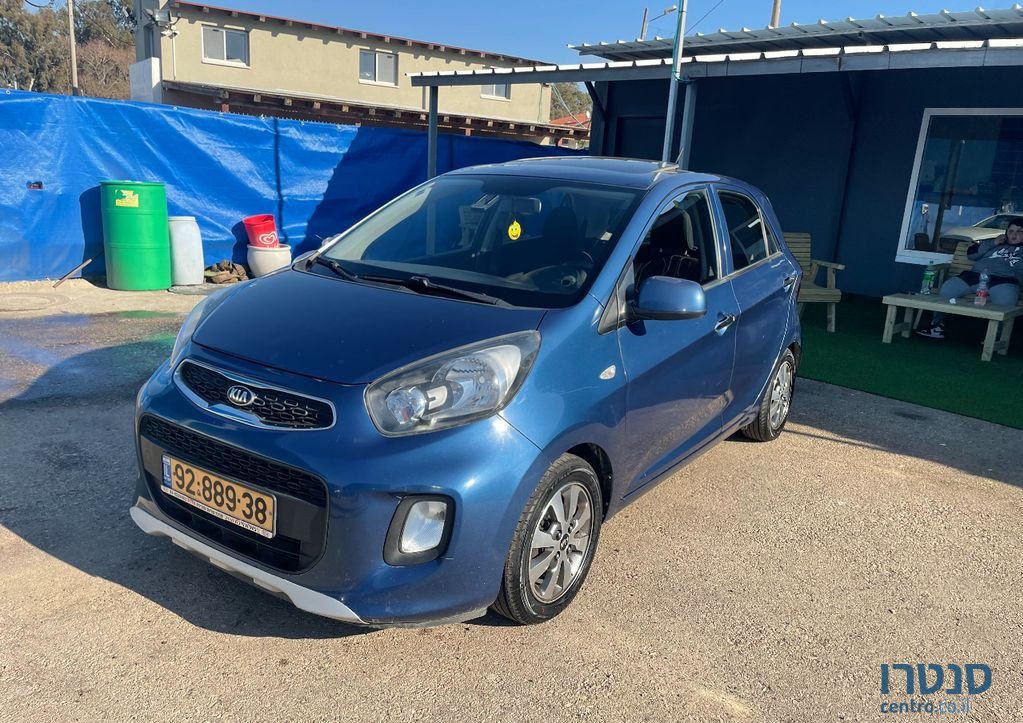 2016' Kia Picanto קיה פיקנטו photo #2