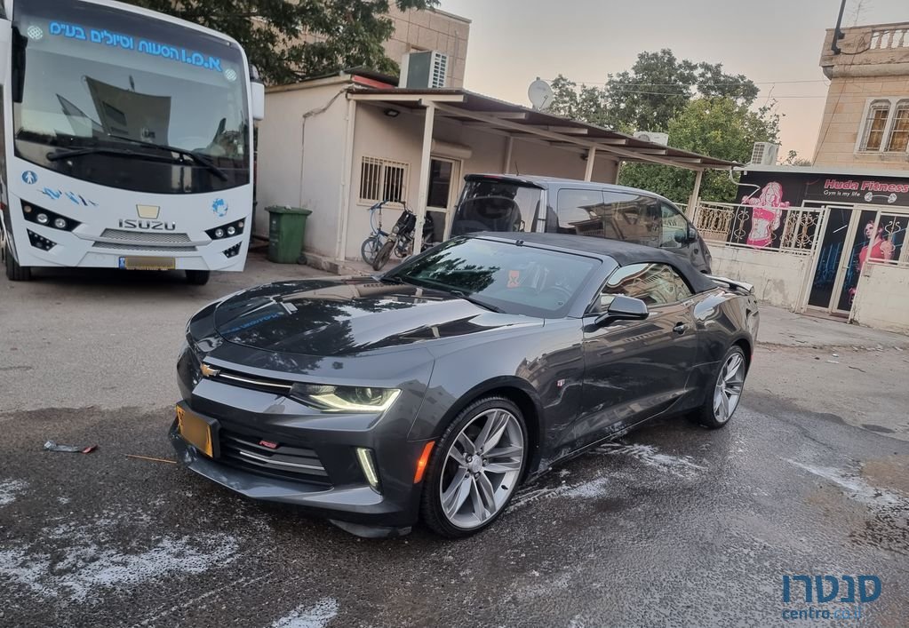 2017' Chevrolet Camaro שברולט קאמארו photo #4