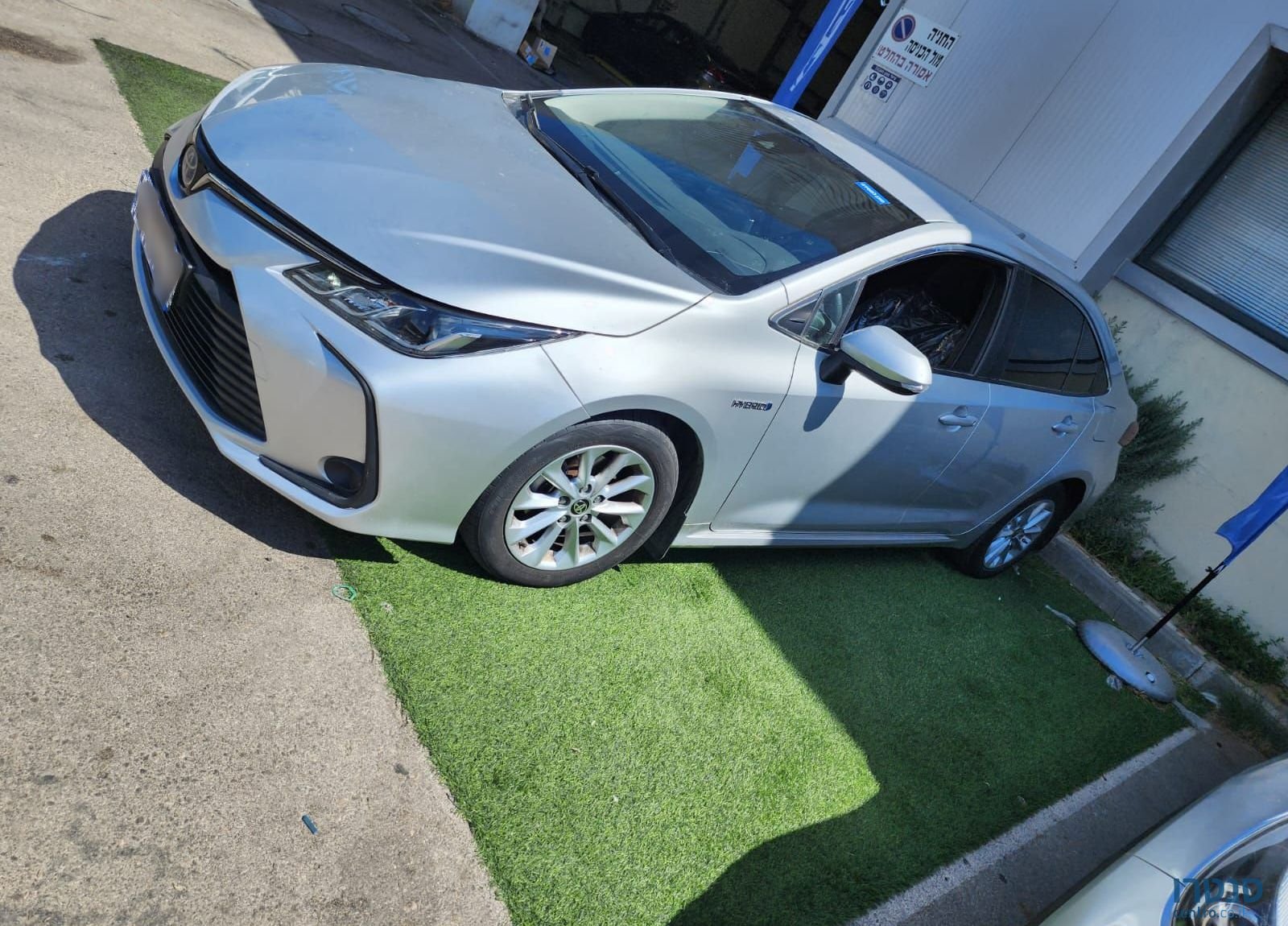 2022' Toyota Corolla טויוטה קורולה photo #1