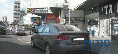 2012' Kia Forte Lx photo #1