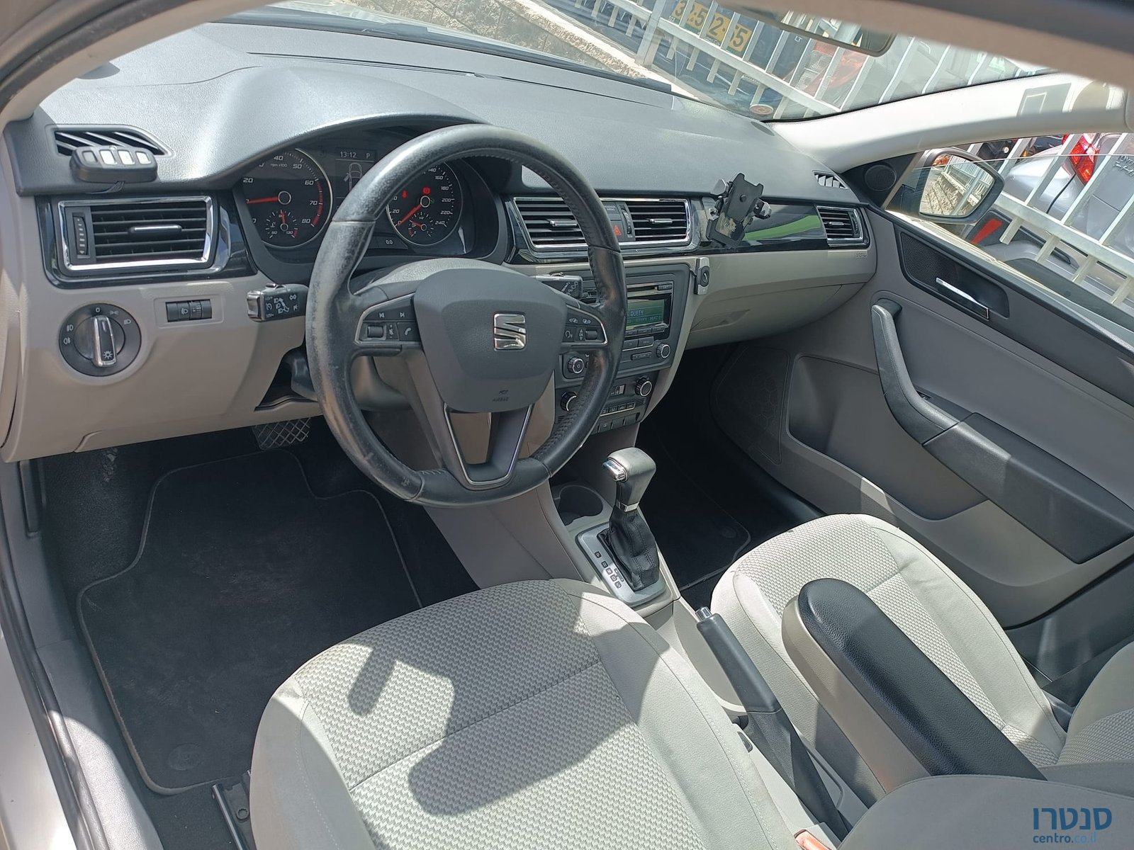 2016' Peugeot 508 photo #1