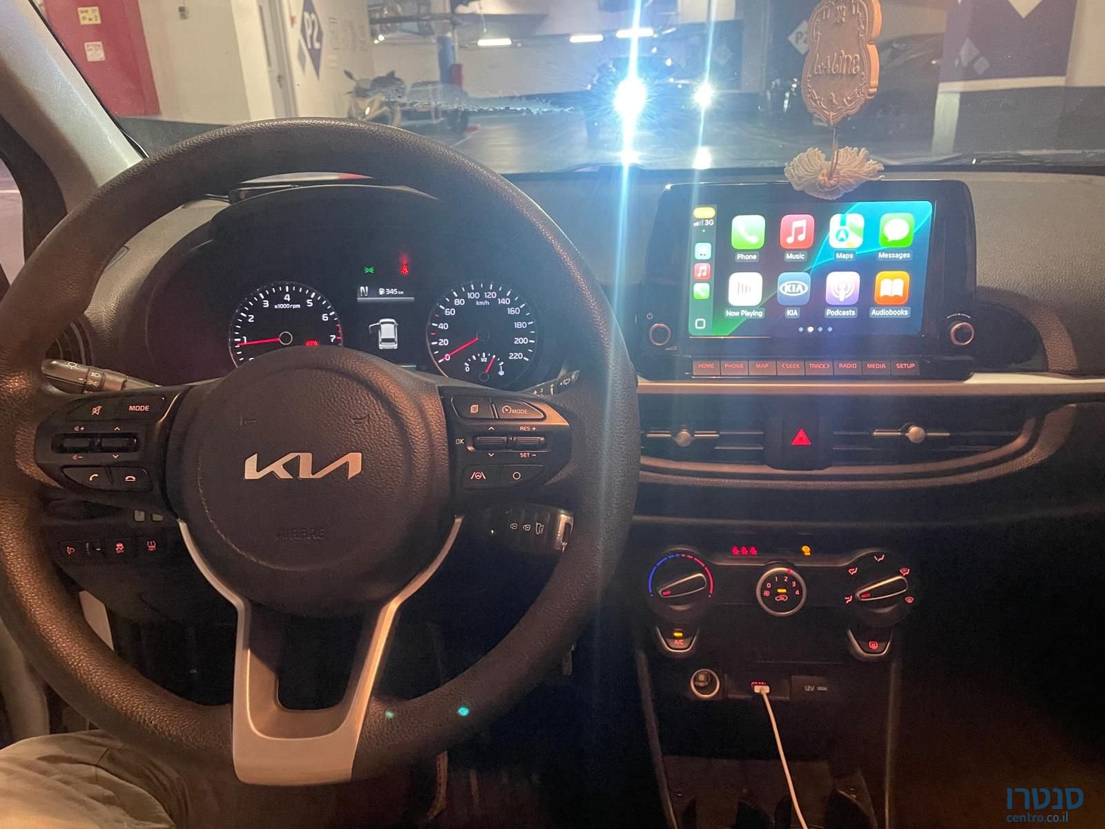 2021' Kia Picanto קיה פיקנטו photo #1