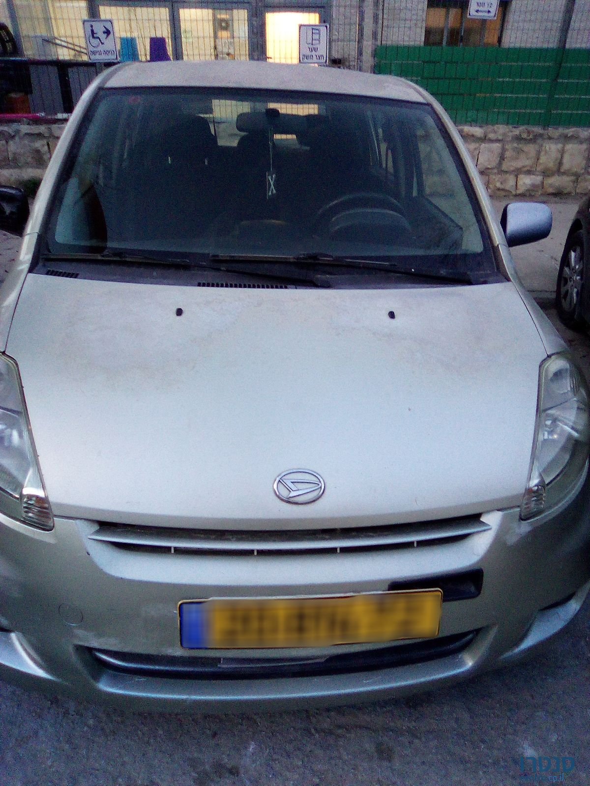 2010' Daihatsu Sirion דייהטסו סיריון photo #1