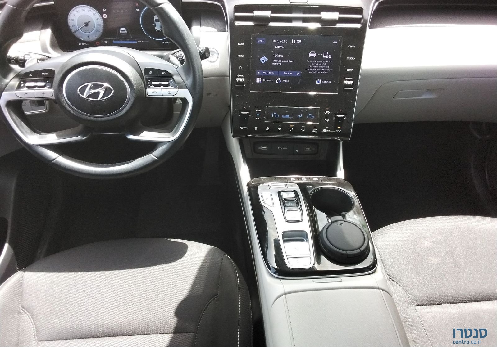 2022' Hyundai Tucson יונדאי טוסון photo #4