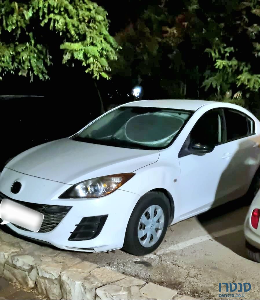 2010' Mazda 3 מאזדה photo #1