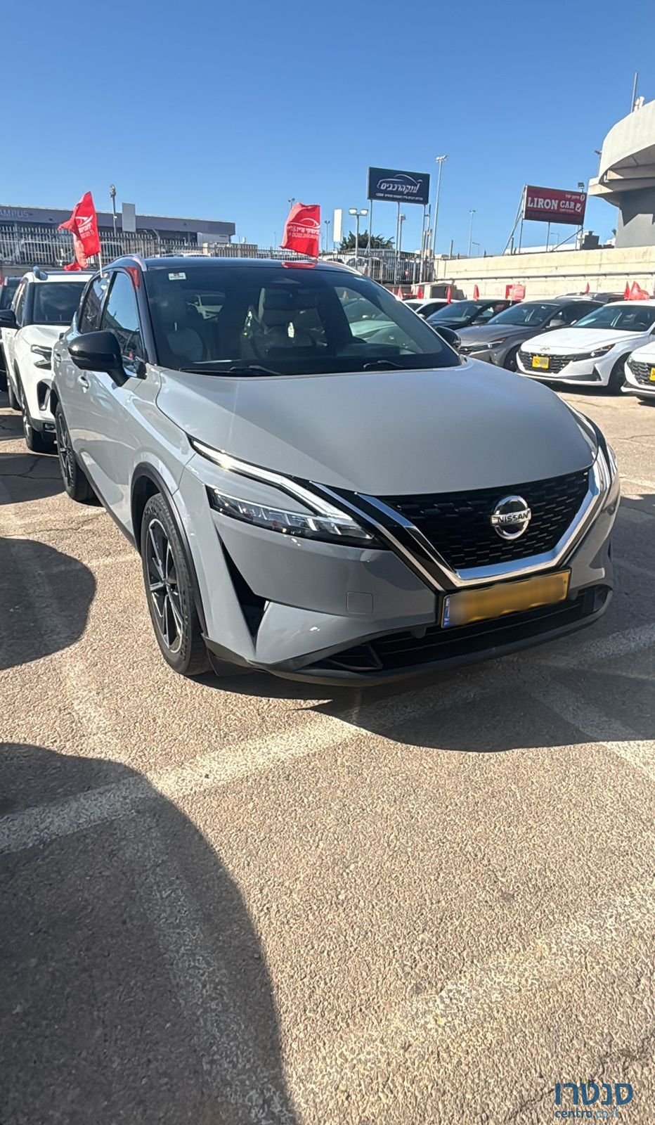 2021' Nissan Qashqai ניסאן קשקאי photo #1