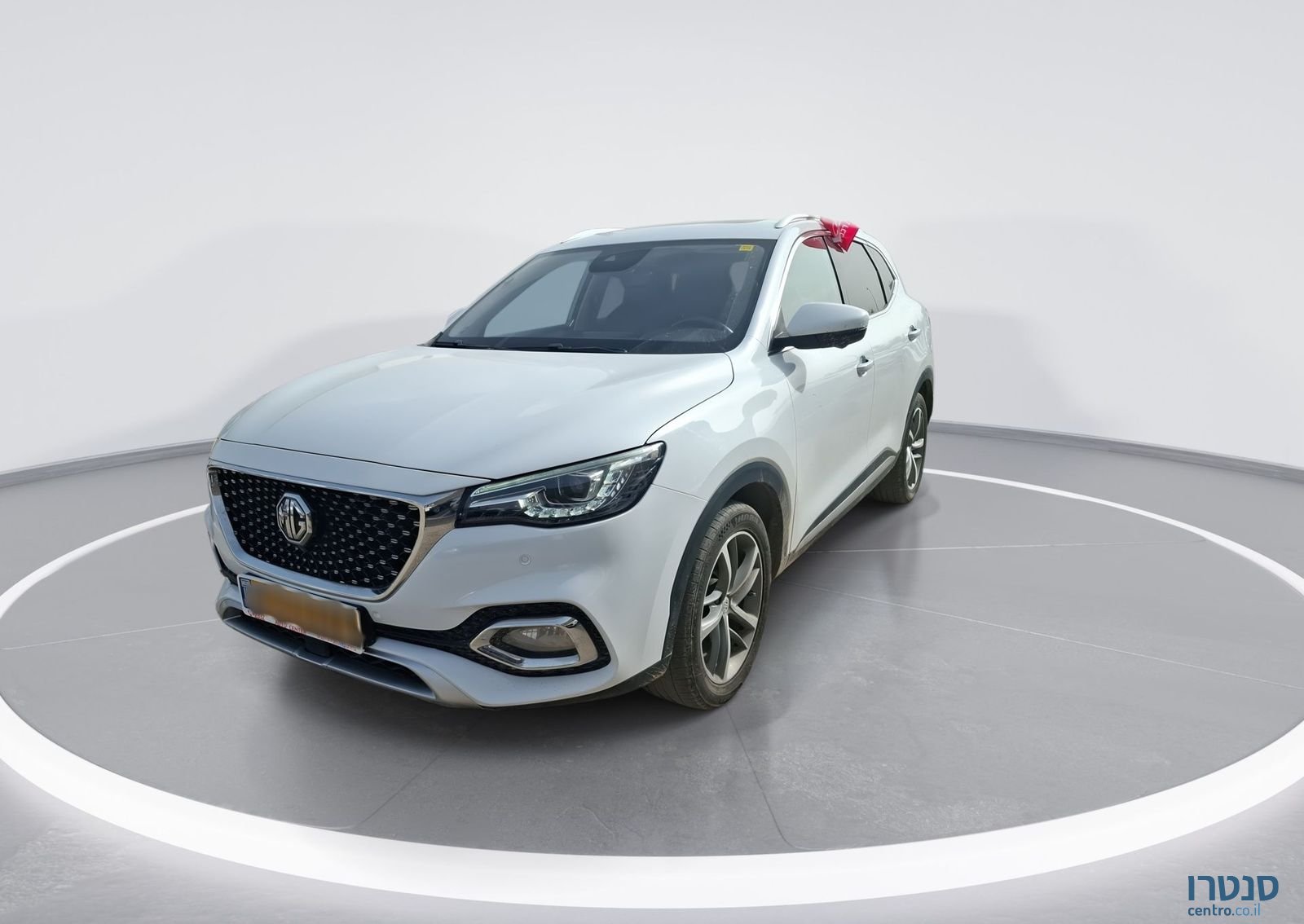 2023' MG Ehs Phev אם ג'י photo #5