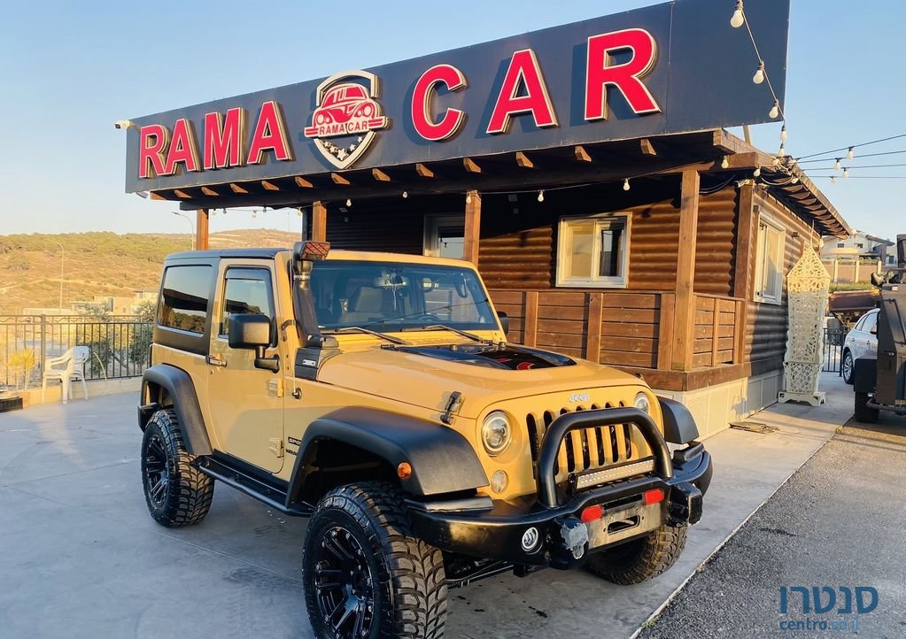 2014' Jeep Wrangler ג'יפ רנגלר photo #1