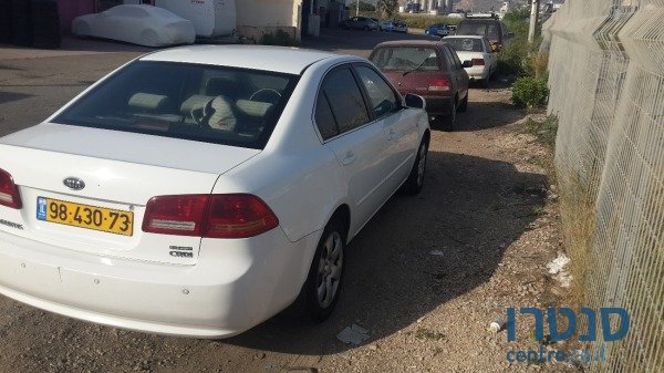 2008' Kia Magentis photo #2