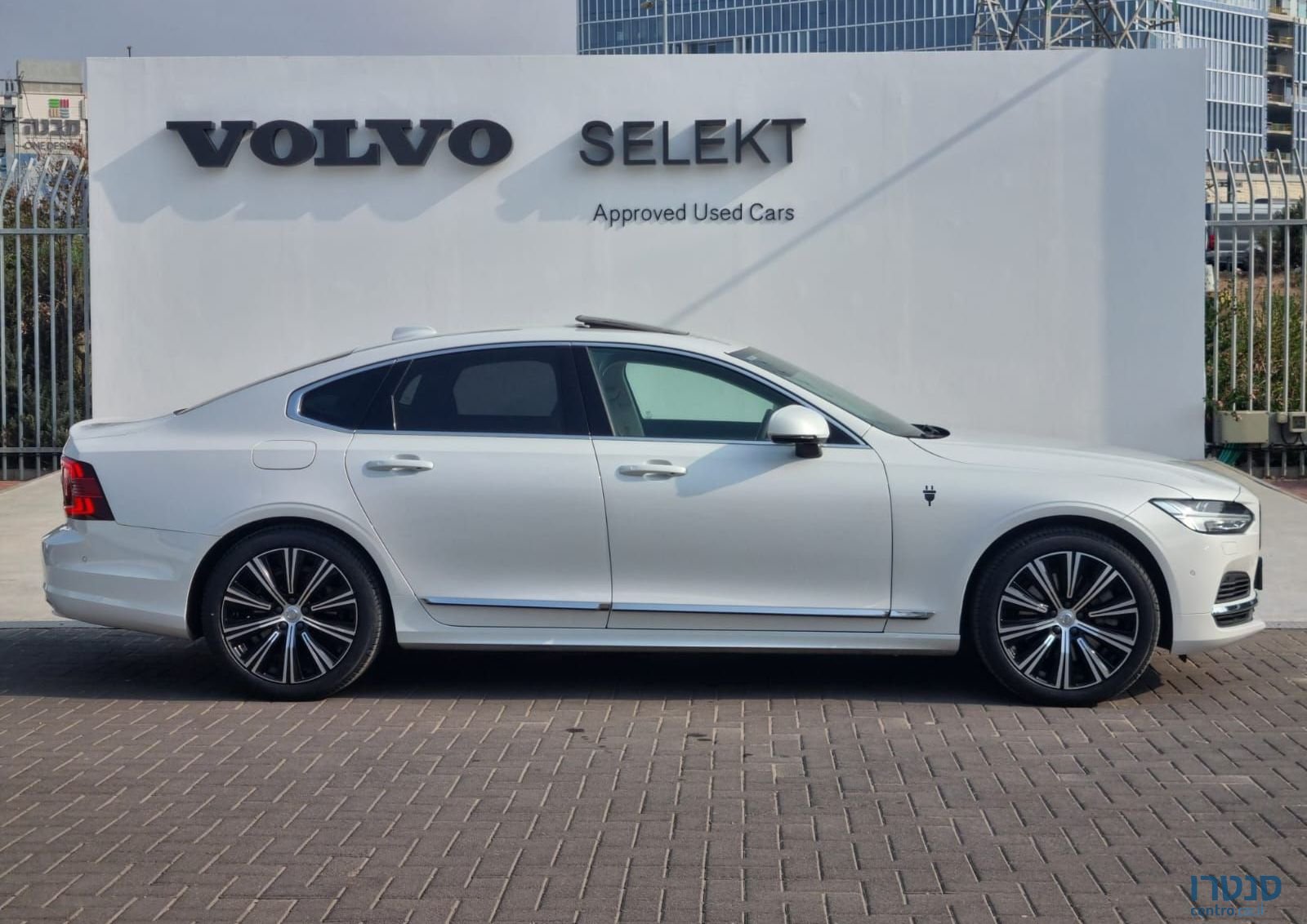 2023' Volvo S90 וולוו photo #2