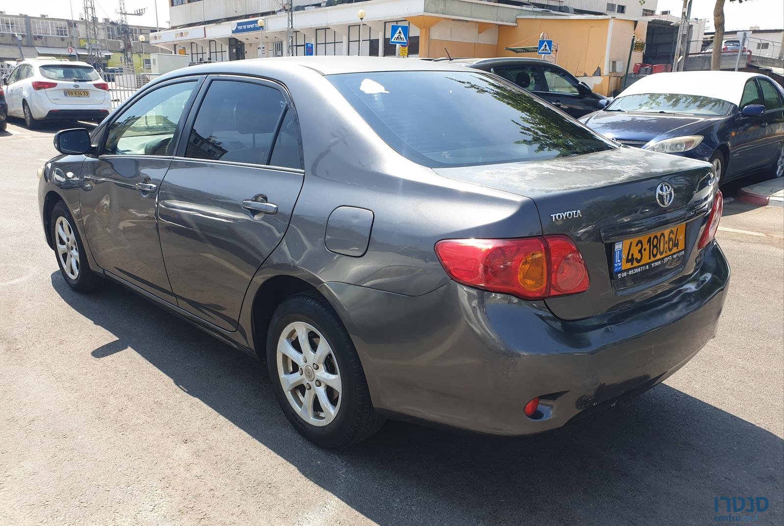 2008' Toyota Corolla photo #1