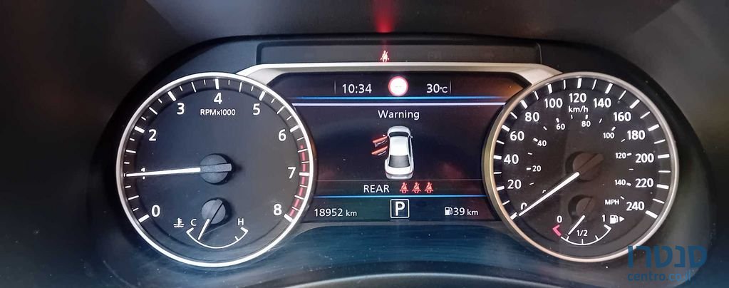 2022' Nissan Sentra ניסאן סנטרה photo #5