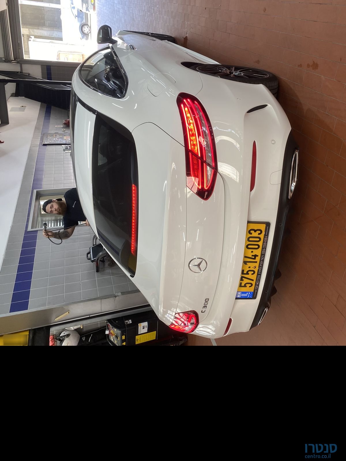 2024' Mercedes-Benz C-Class מרצדס photo #2