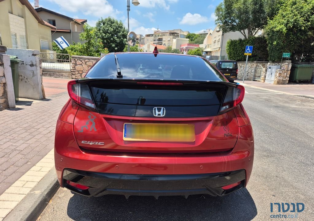 2015' Honda Civic הונדה סיוויק photo #1