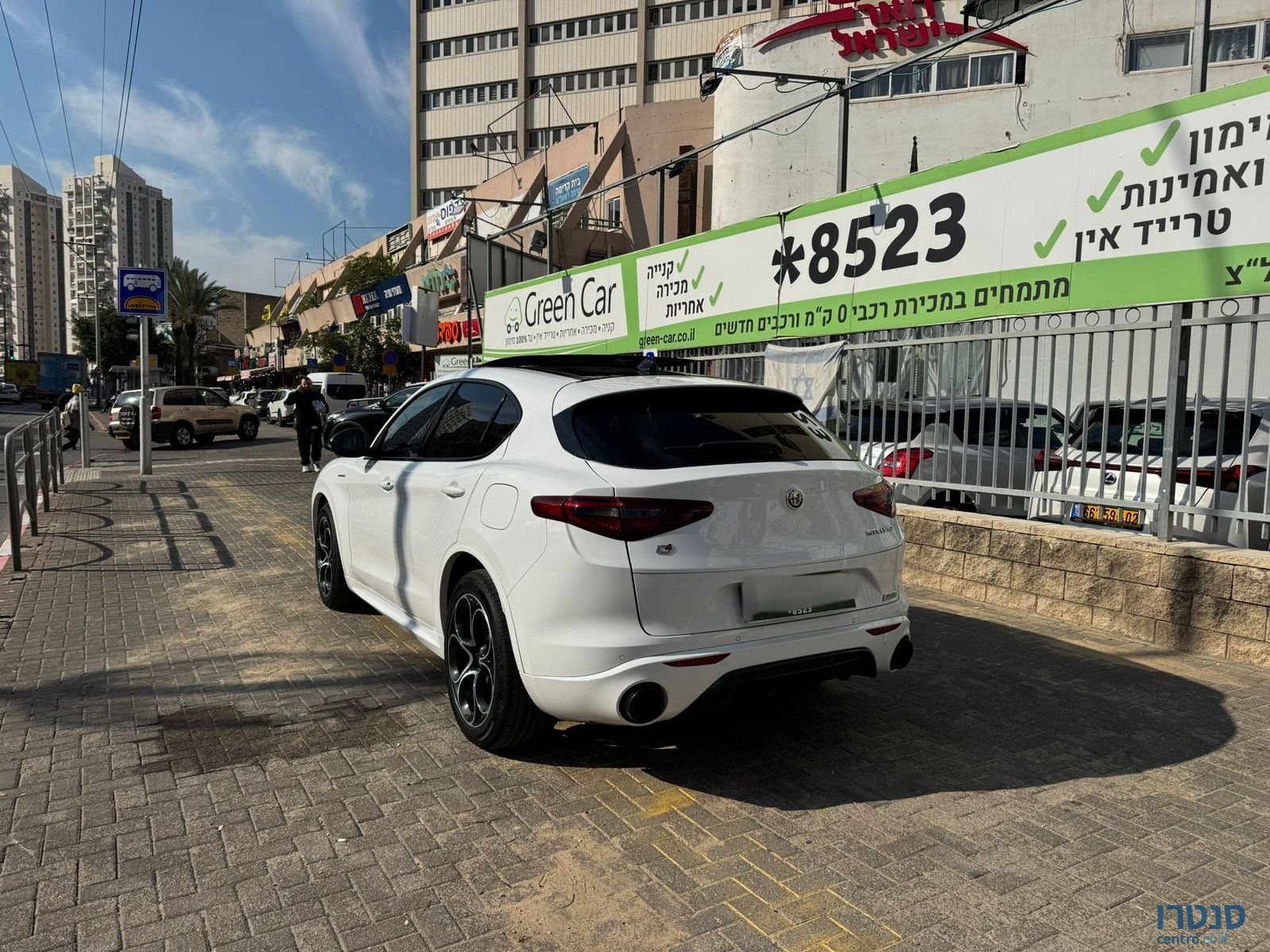 2023' Alfa Romeo photo #5