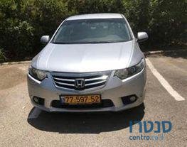 2013' Honda Insight הונדה אינסייט photo #2