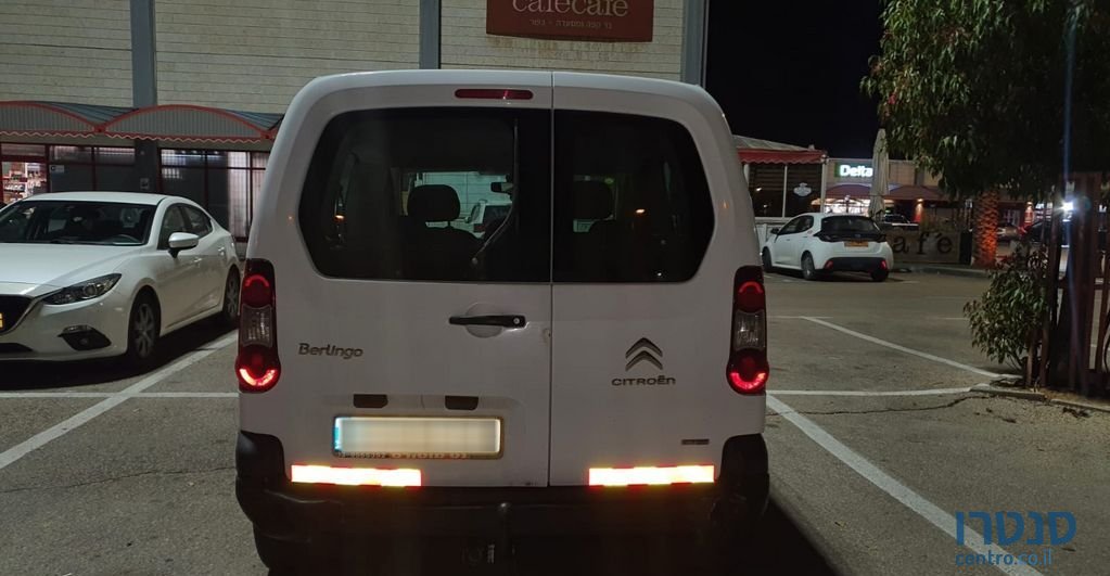 2016' Citroen Berlingo סיטרואן ברלינגו photo #5