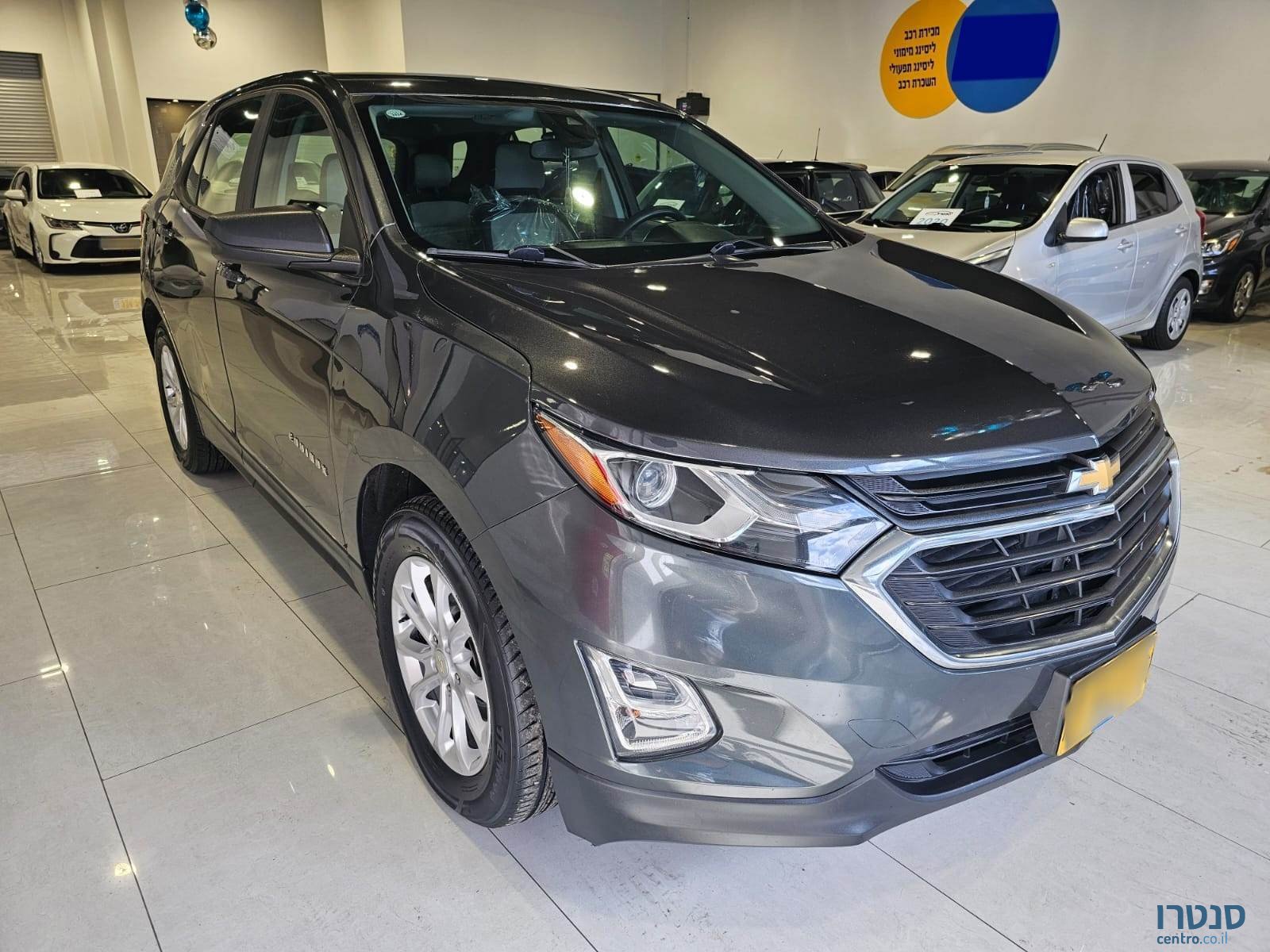 2020' Chevrolet Equinox photo #2