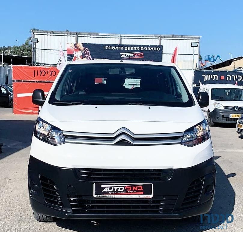 2019' Citroen Jumpy סיטרואן ג'אמפי photo #1