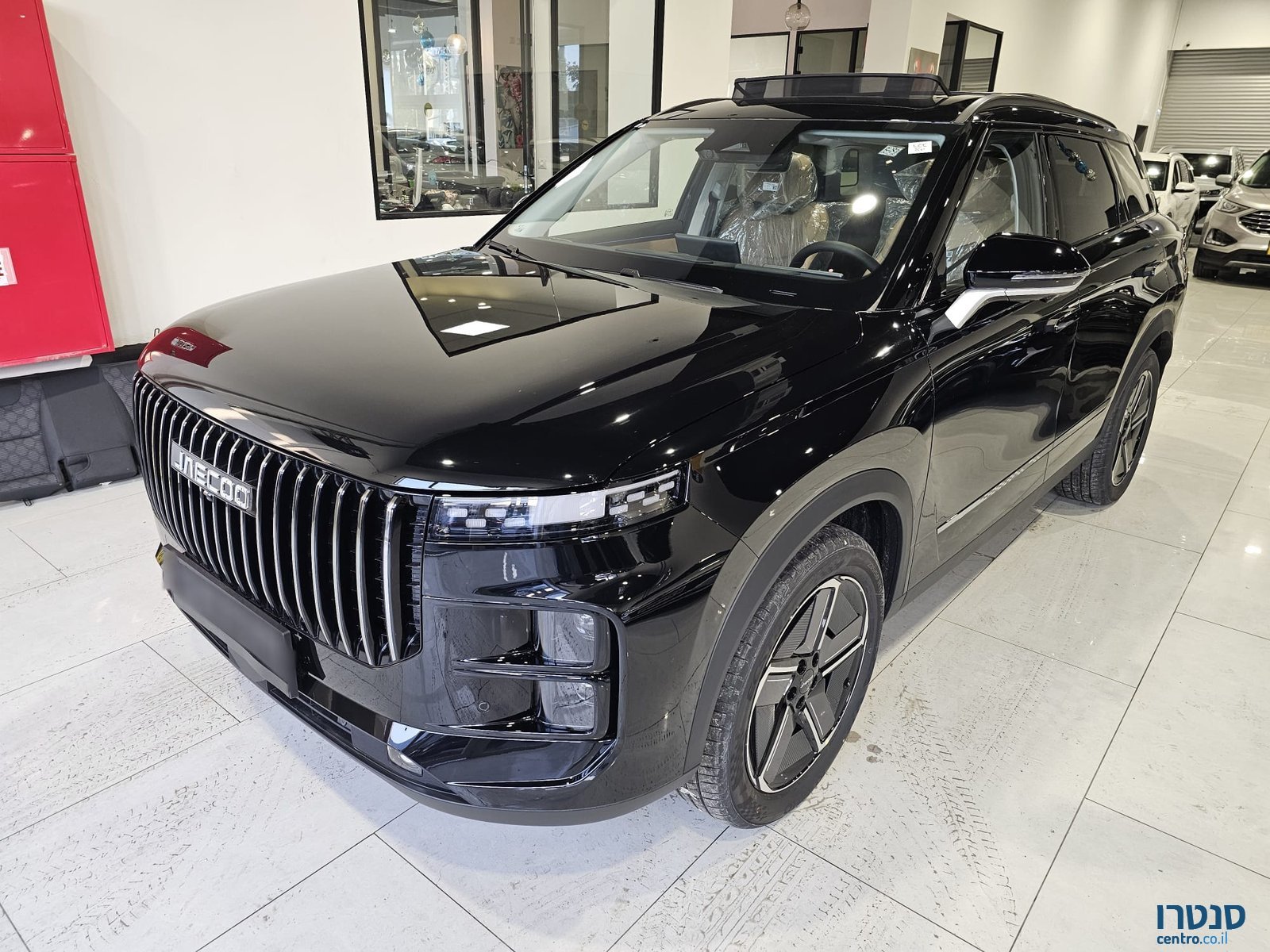 2026' Chery photo #1