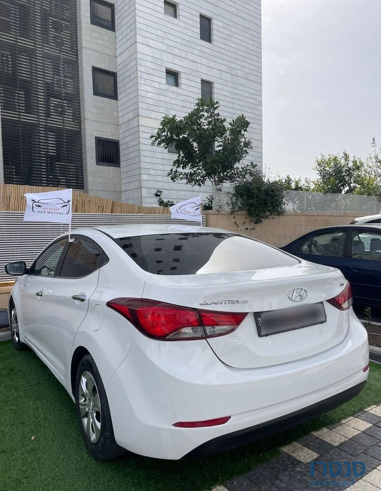 2015' Hyundai i35 יונדאי photo #6