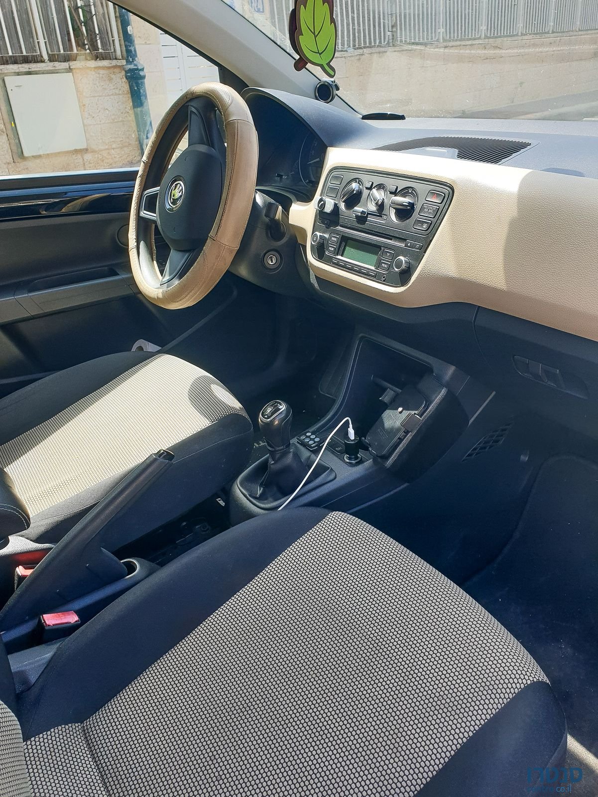 2016' Skoda Citygo סקודה סיטיגו photo #5