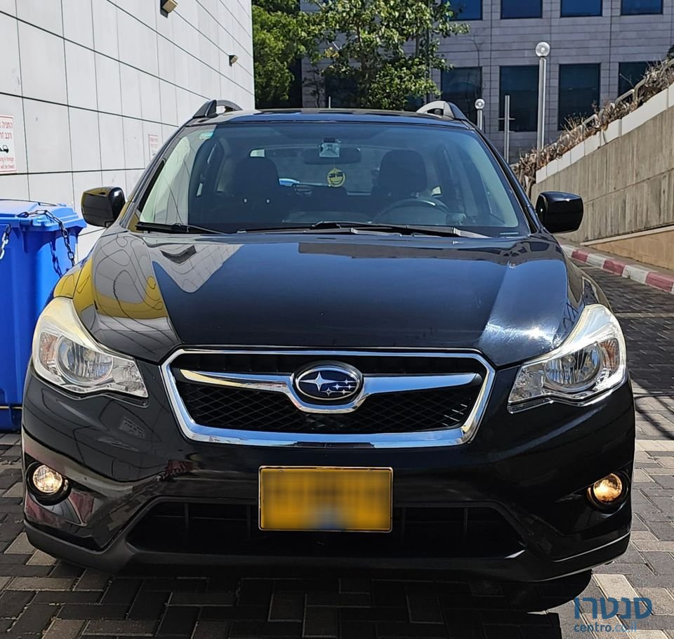 2015' Subaru XV photo #1