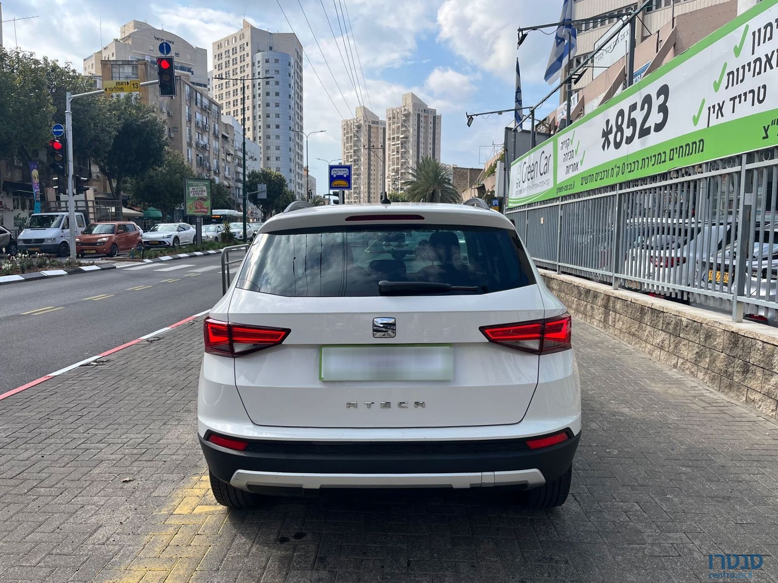 2018' SEAT Ateca photo #5